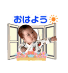 なぎたろー（個別スタンプ：2）