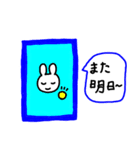 なおちゃん日常会話編②（個別スタンプ：16）