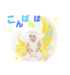 3兄妹の毎日スタンプ⭐︎（個別スタンプ：2）