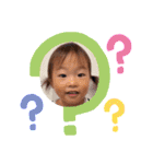 3兄妹の毎日スタンプ⭐︎（個別スタンプ：6）