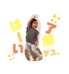 3兄妹の毎日スタンプ⭐︎（個別スタンプ：10）