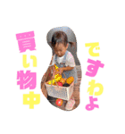 3兄妹の毎日スタンプ⭐︎（個別スタンプ：16）
