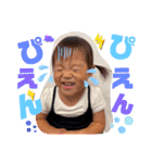 3兄妹の毎日スタンプ⭐︎（個別スタンプ：19）
