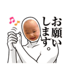 3兄妹の毎日スタンプ⭐︎（個別スタンプ：22）