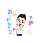 アバタースタンプ10/12（個別スタンプ：4）