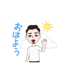 アバタースタンプ10/12（個別スタンプ：6）