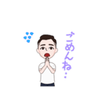 アバタースタンプ10/12（個別スタンプ：13）