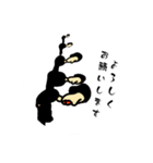 あかしみ流行スタンプ（個別スタンプ：1）