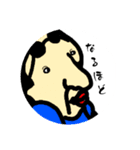あかしみ流行スタンプ（個別スタンプ：2）
