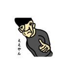あかしみ流行スタンプ（個別スタンプ：3）