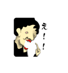 あかしみ流行スタンプ（個別スタンプ：10）