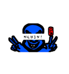 あかしみ流行スタンプ（個別スタンプ：11）