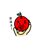 あかしみ流行スタンプ（個別スタンプ：13）
