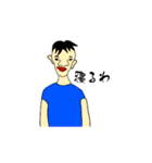 あかしみ流行スタンプ（個別スタンプ：14）