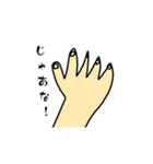 あかしみ流行スタンプ（個別スタンプ：15）
