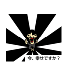 あかしみ流行スタンプ（個別スタンプ：19）