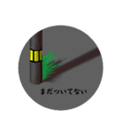 あかしみ流行スタンプ（個別スタンプ：23）