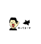 あかしみ流行スタンプ（個別スタンプ：25）