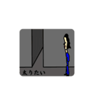 あかしみ流行スタンプ（個別スタンプ：31）
