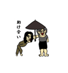 あかしみ流行スタンプ（個別スタンプ：34）