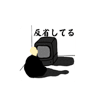 あかしみ流行スタンプ（個別スタンプ：35）
