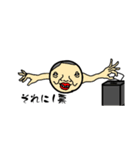 あかしみ流行スタンプ（個別スタンプ：36）