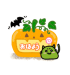 もち猫さん達の【秋＆ハロウィン】スタンプ（個別スタンプ：2）