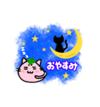 もち猫さん達の【秋＆ハロウィン】スタンプ（個別スタンプ：3）