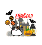 もち猫さん達の【秋＆ハロウィン】スタンプ（個別スタンプ：24）