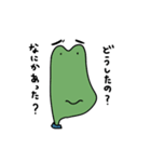 かえる絵日記（個別スタンプ：4）