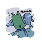 かえる絵日記（個別スタンプ：5）