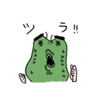 かえる絵日記（個別スタンプ：7）