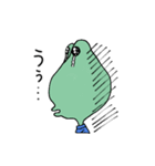 かえる絵日記（個別スタンプ：9）
