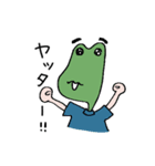 かえる絵日記（個別スタンプ：12）