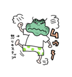 かえる絵日記（個別スタンプ：14）