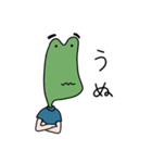 かえる絵日記（個別スタンプ：21）