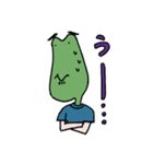 かえる絵日記（個別スタンプ：22）