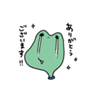かえる絵日記（個別スタンプ：23）