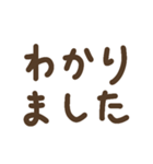 日常でめっちゃくちゃ使えるスタンプ（個別スタンプ：7）