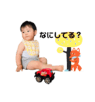 いっちゃん＆ふくちゃん②（個別スタンプ：1）
