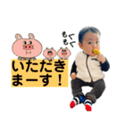 いっちゃん＆ふくちゃん②（個別スタンプ：27）