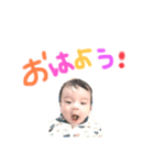 るいくん2号（個別スタンプ：2）