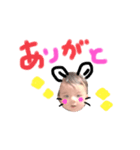 るいくん2号（個別スタンプ：3）