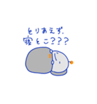 ほたろくん（個別スタンプ：5）