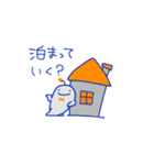 ほたろくん（個別スタンプ：7）