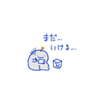 ほたろくん（個別スタンプ：10）