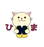 ねこの日常ごあいさつ（個別スタンプ：8）