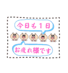 LOVE久子さんNo.84（個別スタンプ：13）