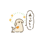 こいぬの幼稚園（個別スタンプ：2）