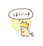 こいぬの幼稚園（個別スタンプ：7）